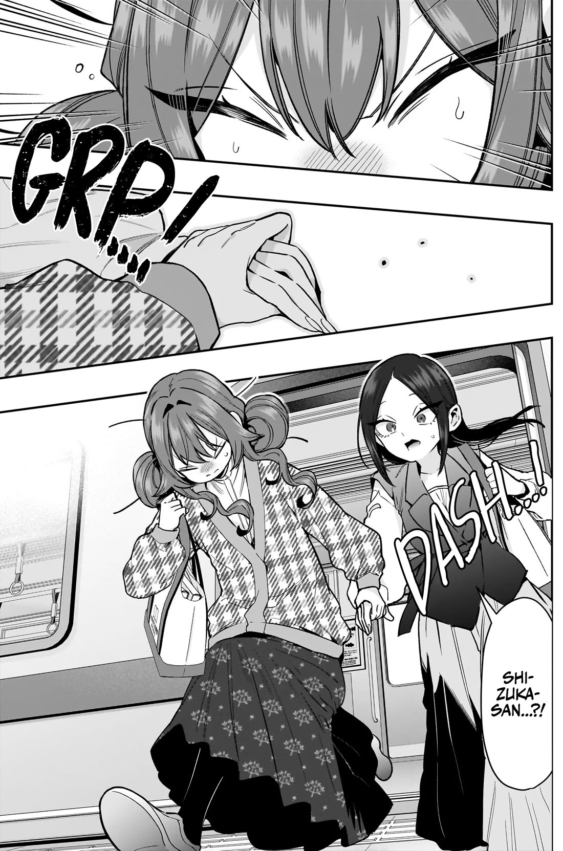 The 100 Girlfriends Who Really, Really, Really, Really, Really Love You chapter 247 page 18