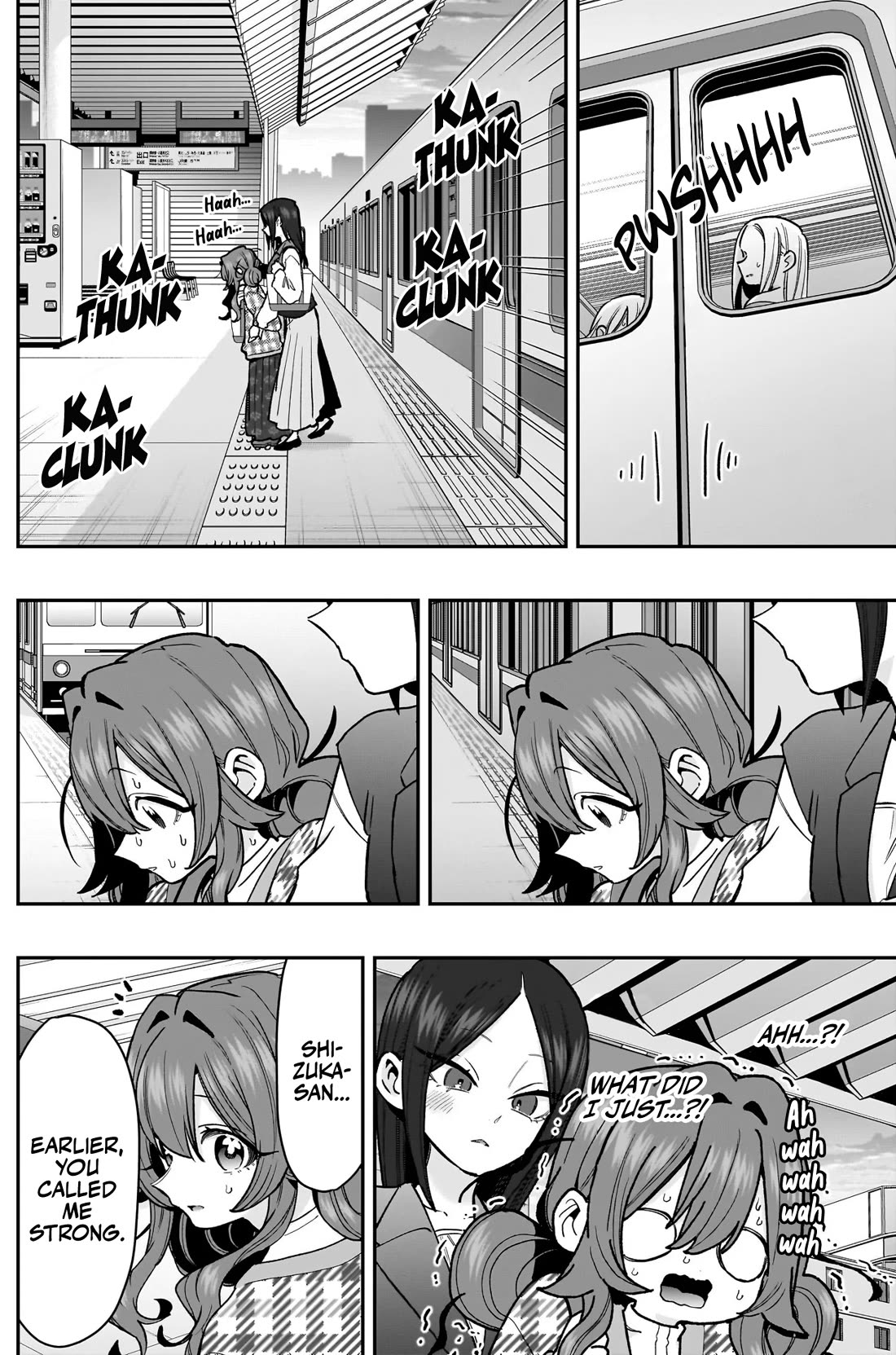 The 100 Girlfriends Who Really, Really, Really, Really, Really Love You chapter 247 page 19