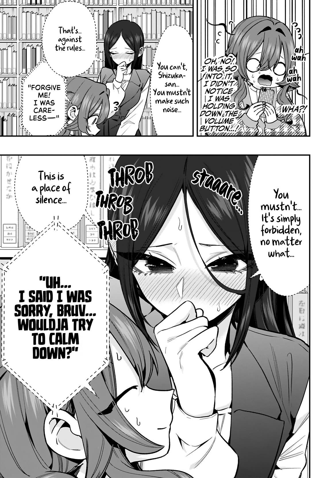 The 100 Girlfriends Who Really, Really, Really, Really, Really Love You chapter 247 page 4