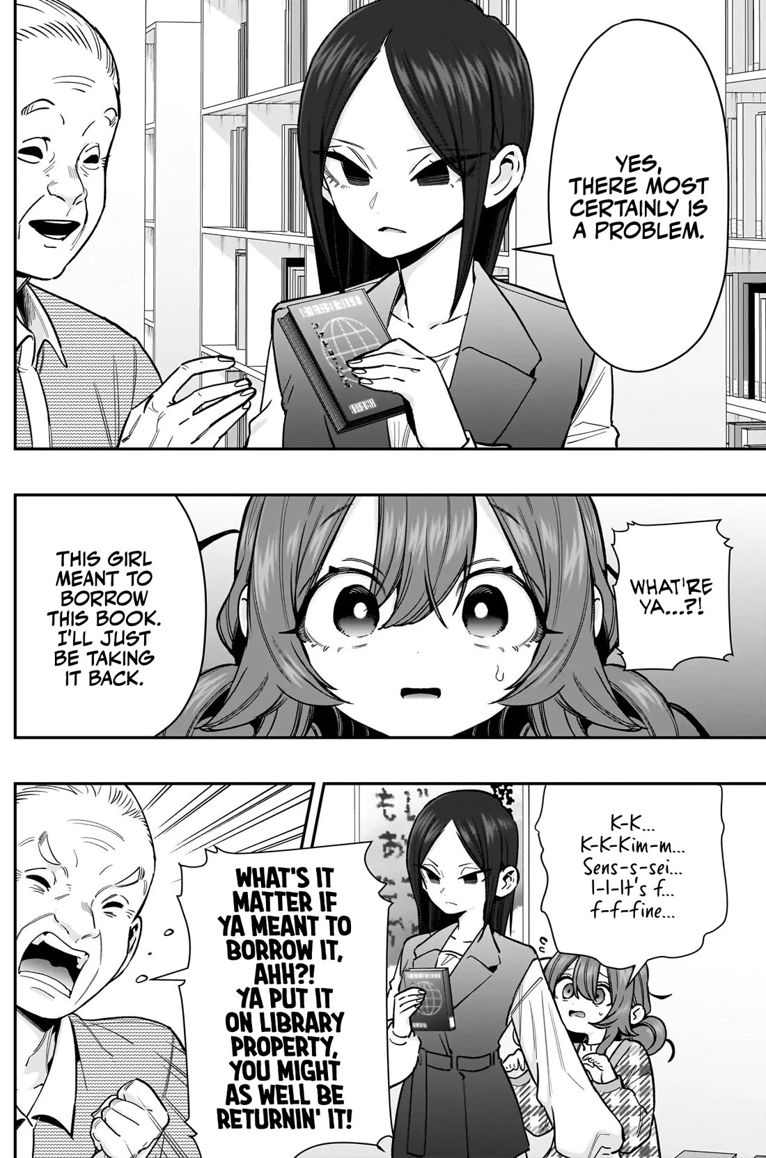 The 100 Girlfriends Who Really, Really, Really, Really, Really Love You chapter 247 page 7