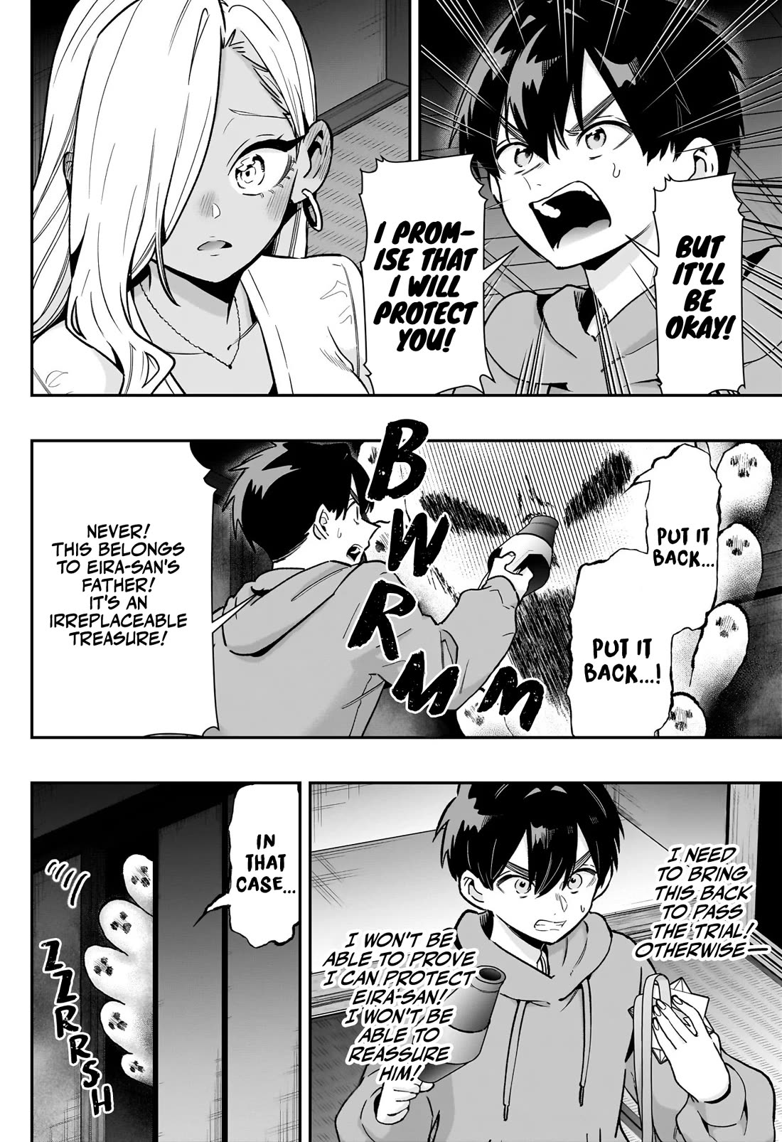 The 100 Girlfriends Who Really, Really, Really, Really, Really Love You chapter 248 page 15