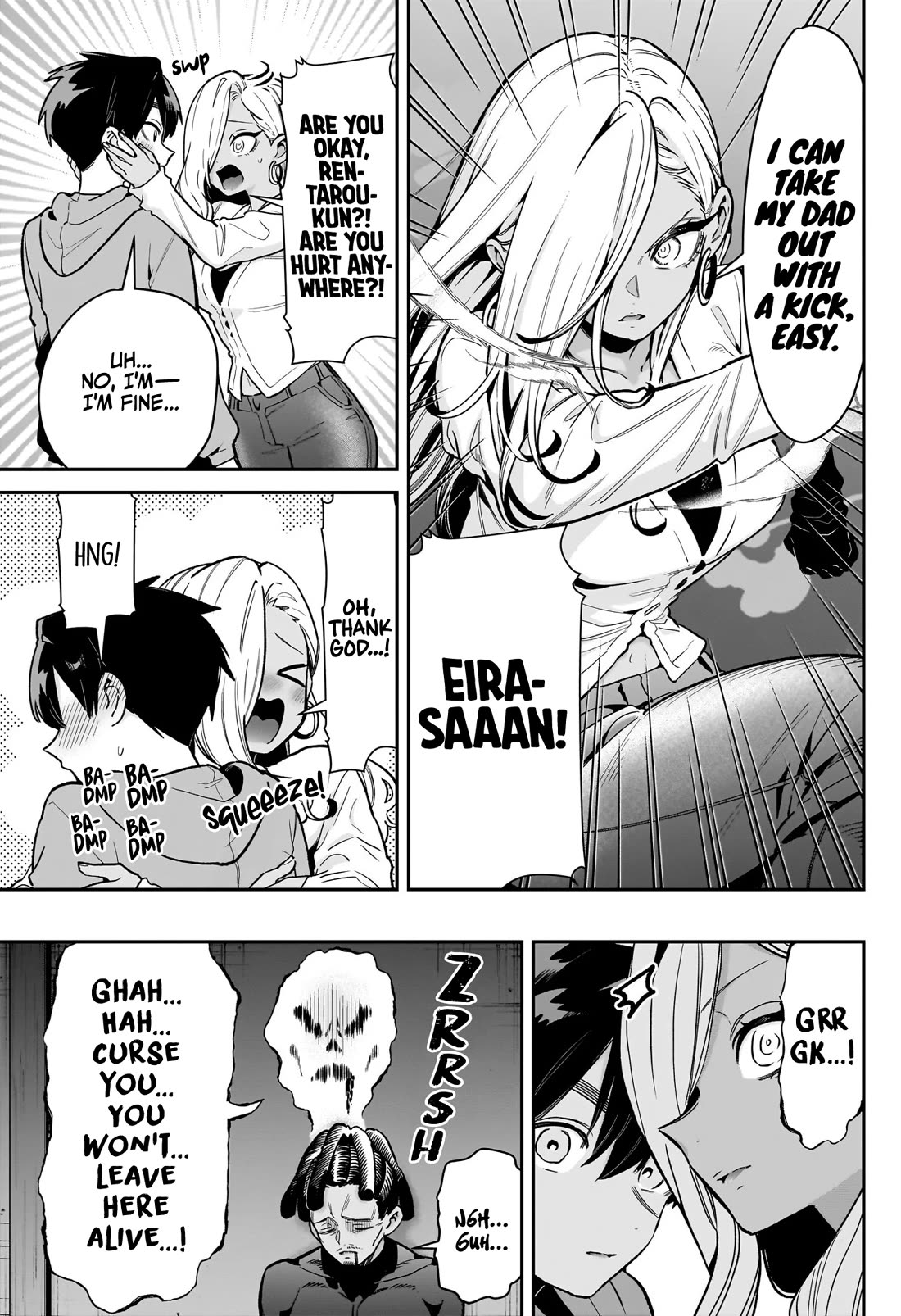 The 100 Girlfriends Who Really, Really, Really, Really, Really Love You chapter 248 page 18