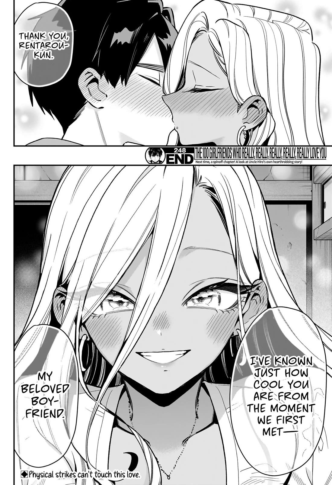 The 100 Girlfriends Who Really, Really, Really, Really, Really Love You chapter 248 page 21