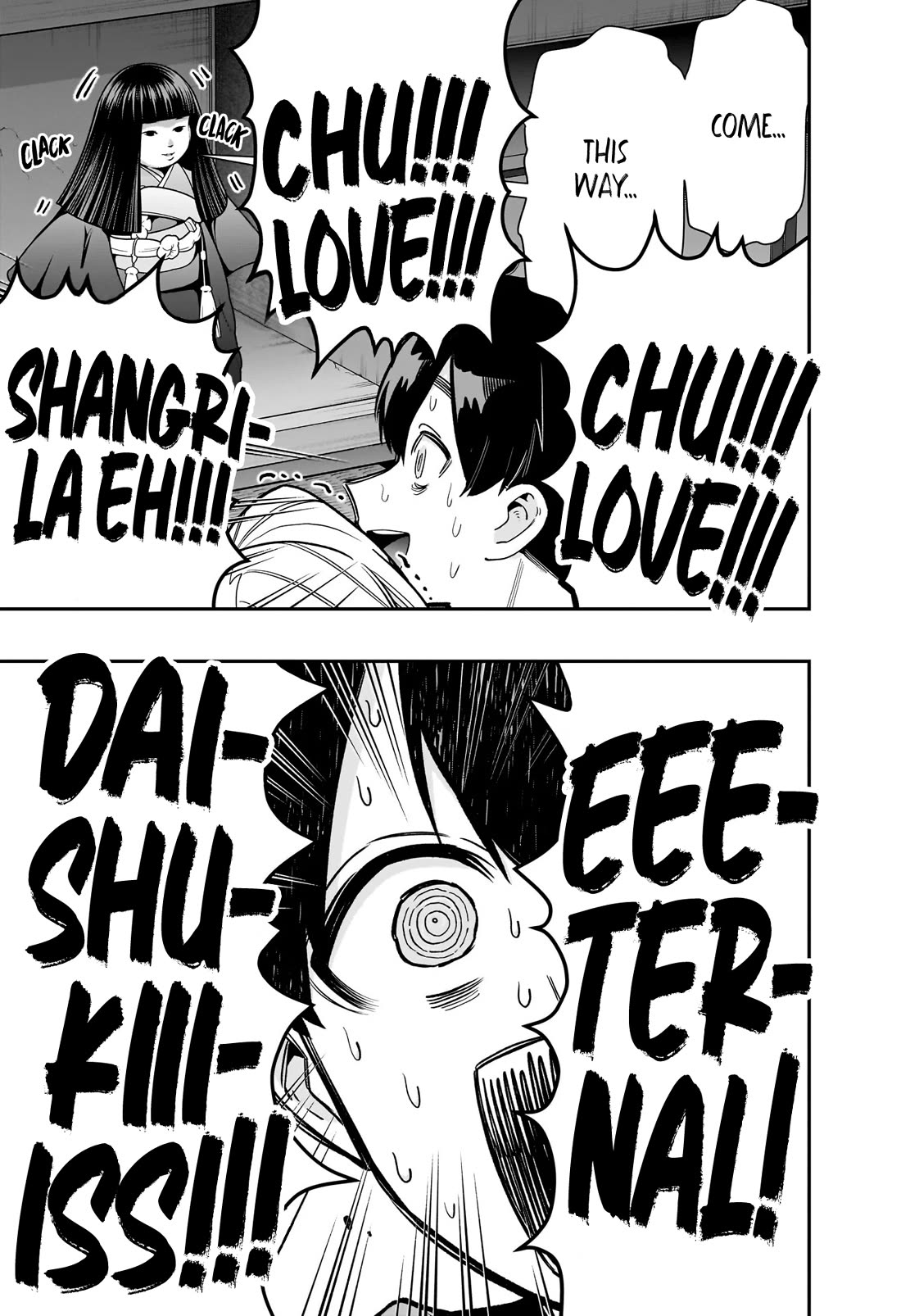 The 100 Girlfriends Who Really, Really, Really, Really, Really Love You chapter 248 page 23