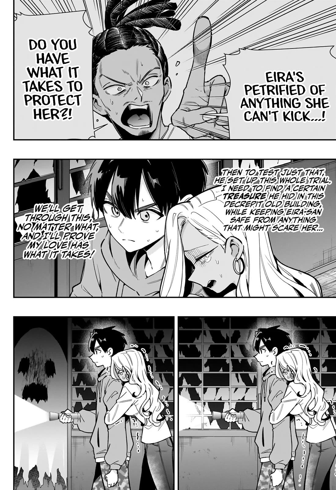 The 100 Girlfriends Who Really, Really, Really, Really, Really Love You chapter 248 page 3
