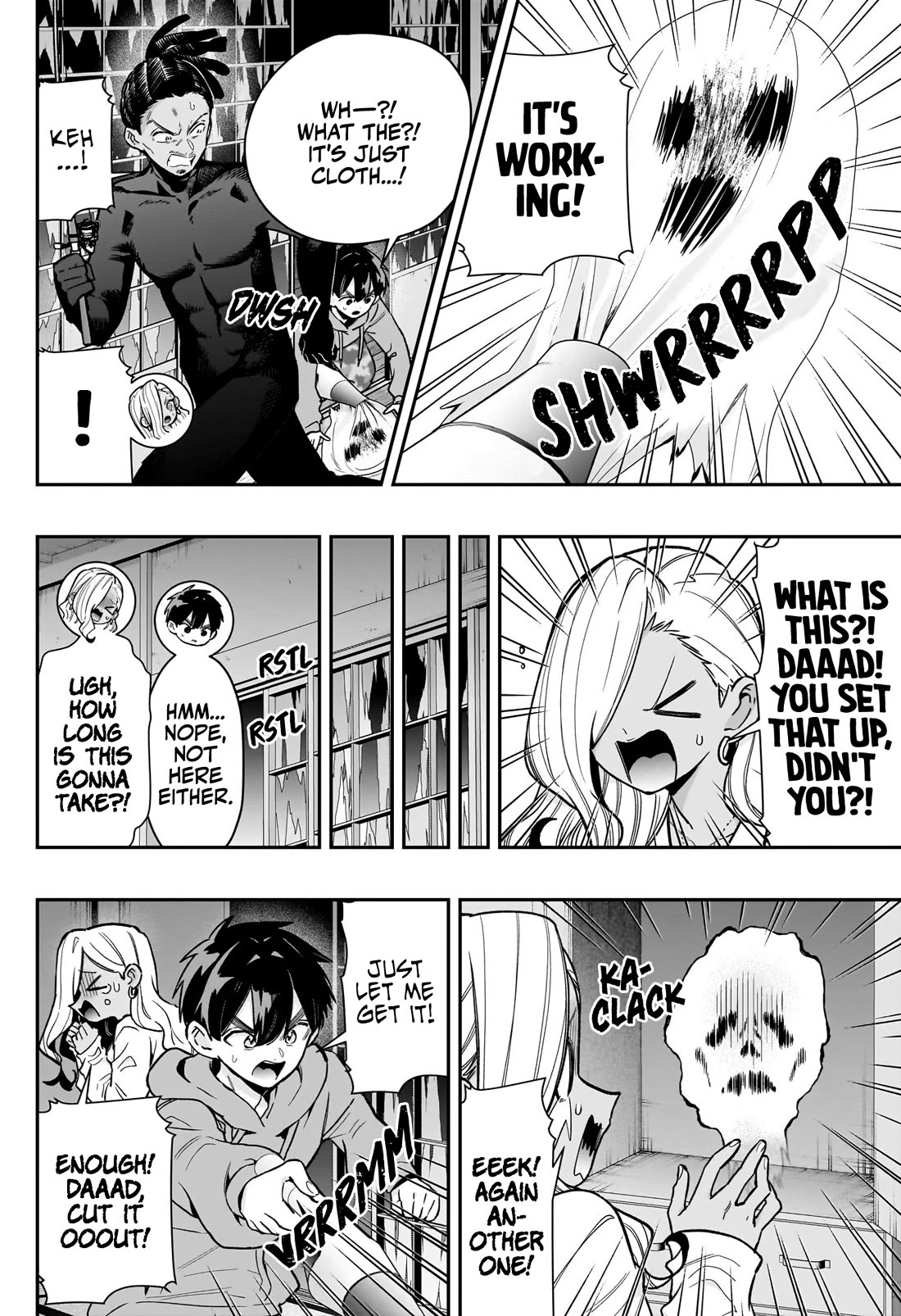 The 100 Girlfriends Who Really, Really, Really, Really, Really Love You chapter 248 page 5