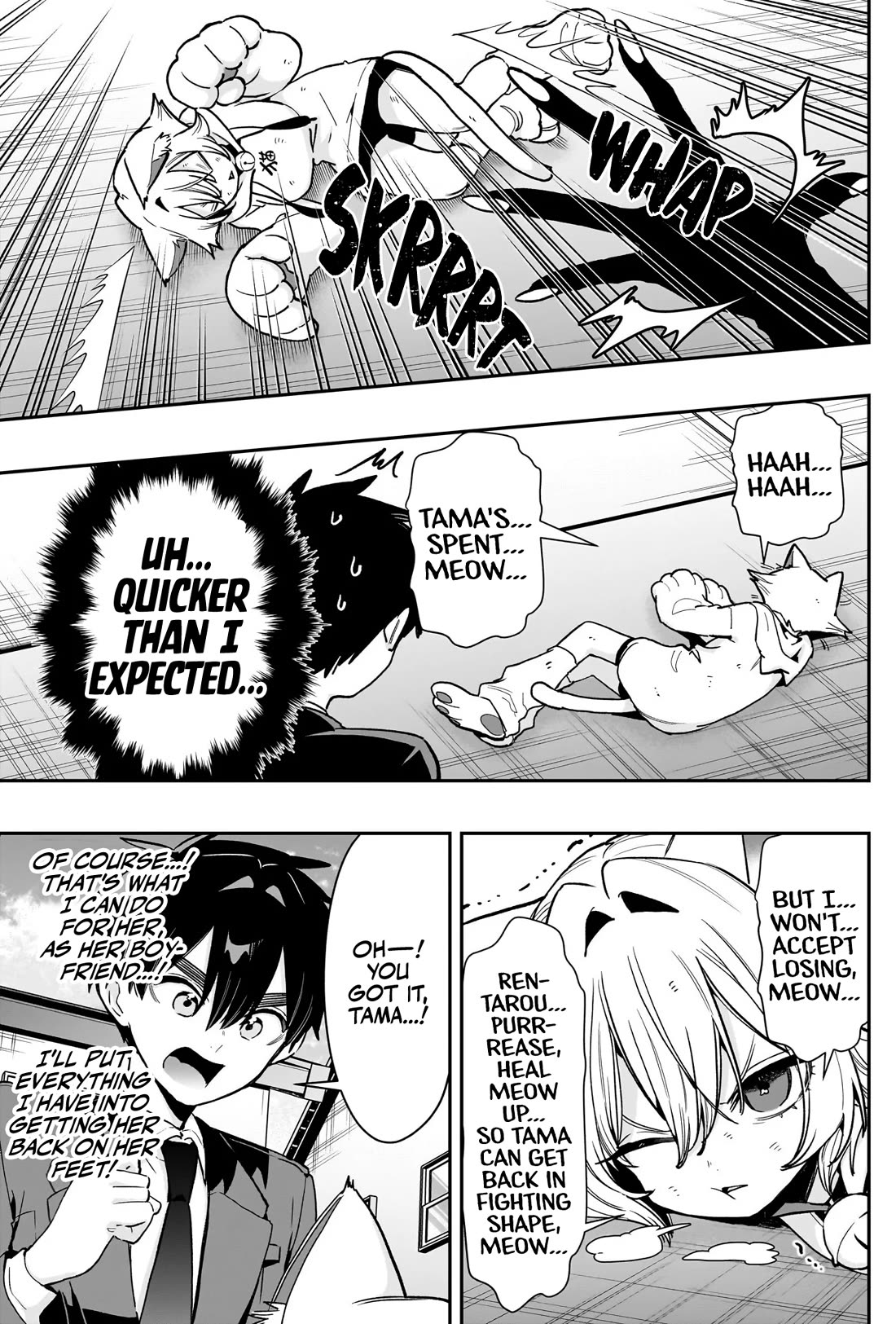 The 100 Girlfriends Who Really, Really, Really, Really, Really Love You chapter 253 page 10