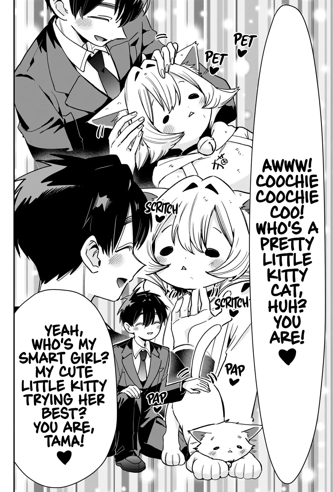 The 100 Girlfriends Who Really, Really, Really, Really, Really Love You chapter 253 page 11