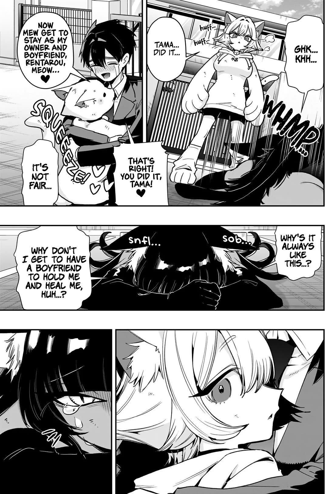 The 100 Girlfriends Who Really, Really, Really, Really, Really Love You chapter 253 page 14