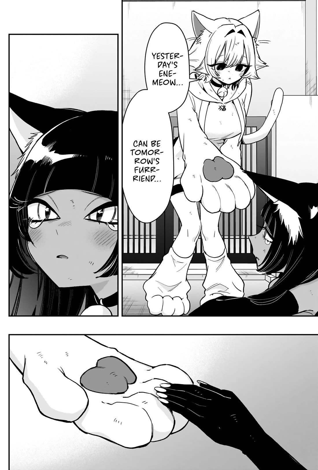 The 100 Girlfriends Who Really, Really, Really, Really, Really Love You chapter 253 page 15