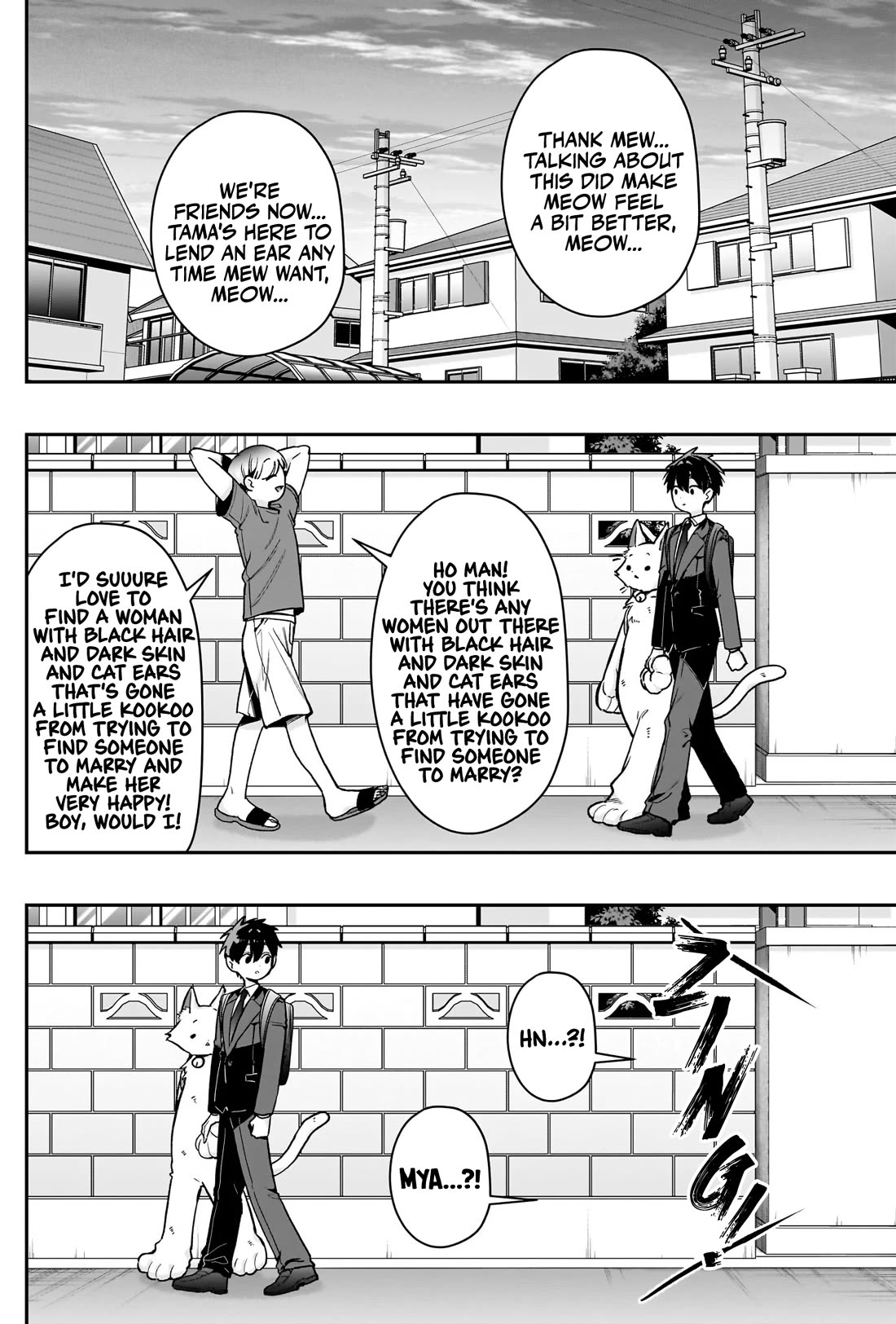The 100 Girlfriends Who Really, Really, Really, Really, Really Love You chapter 253 page 17