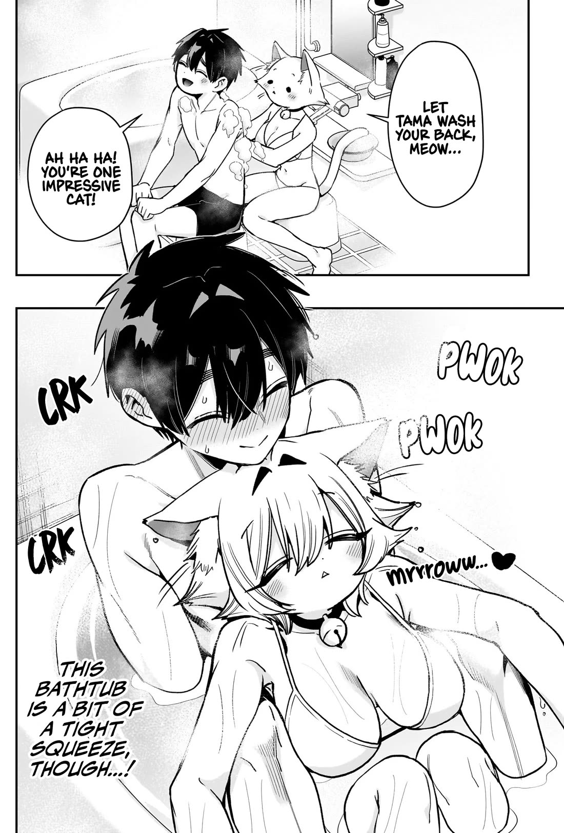 The 100 Girlfriends Who Really, Really, Really, Really, Really Love You chapter 253 page 19