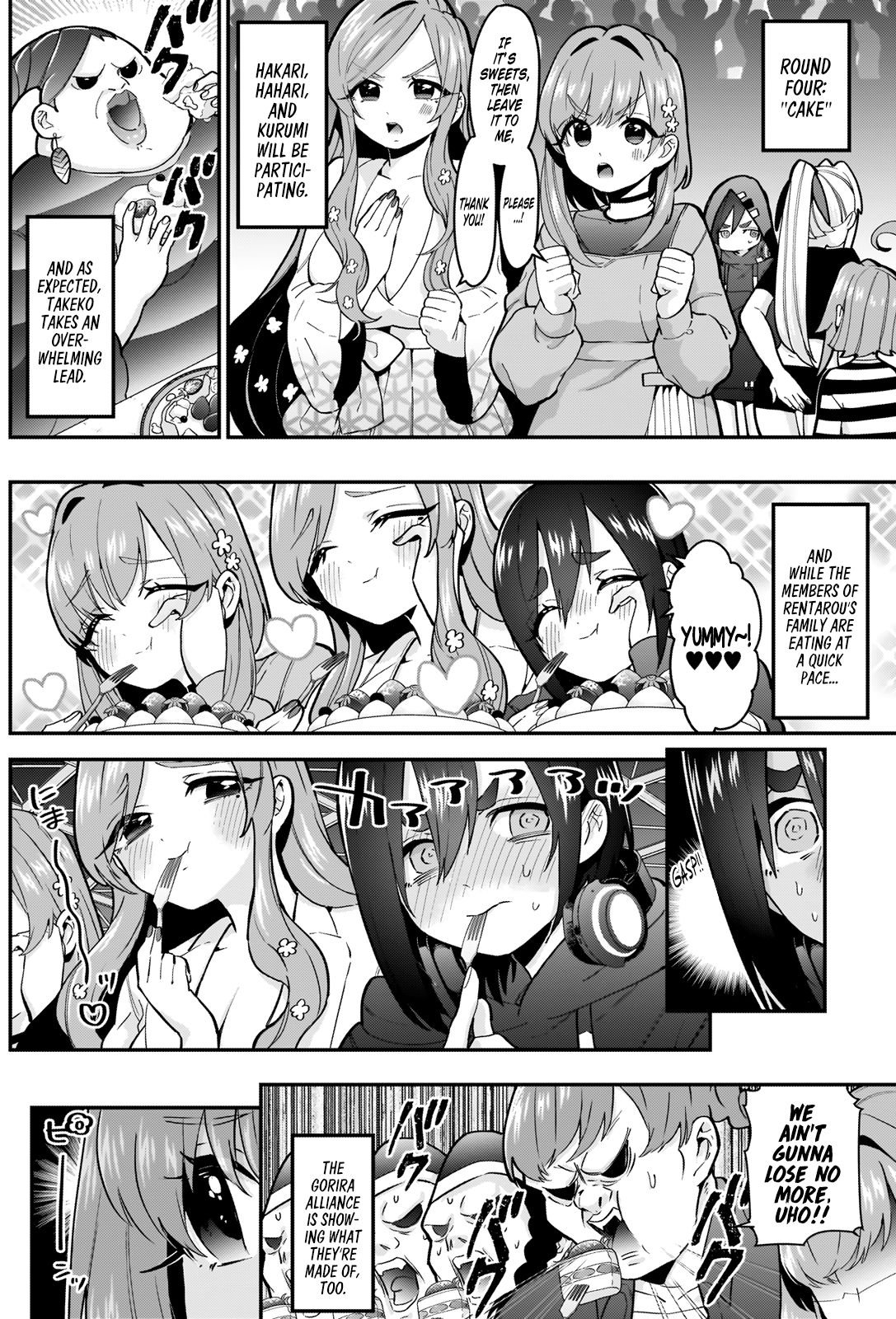 The 100 Girlfriends Who Really, Really, Really, Really, Really Love You chapter 26 page 16
