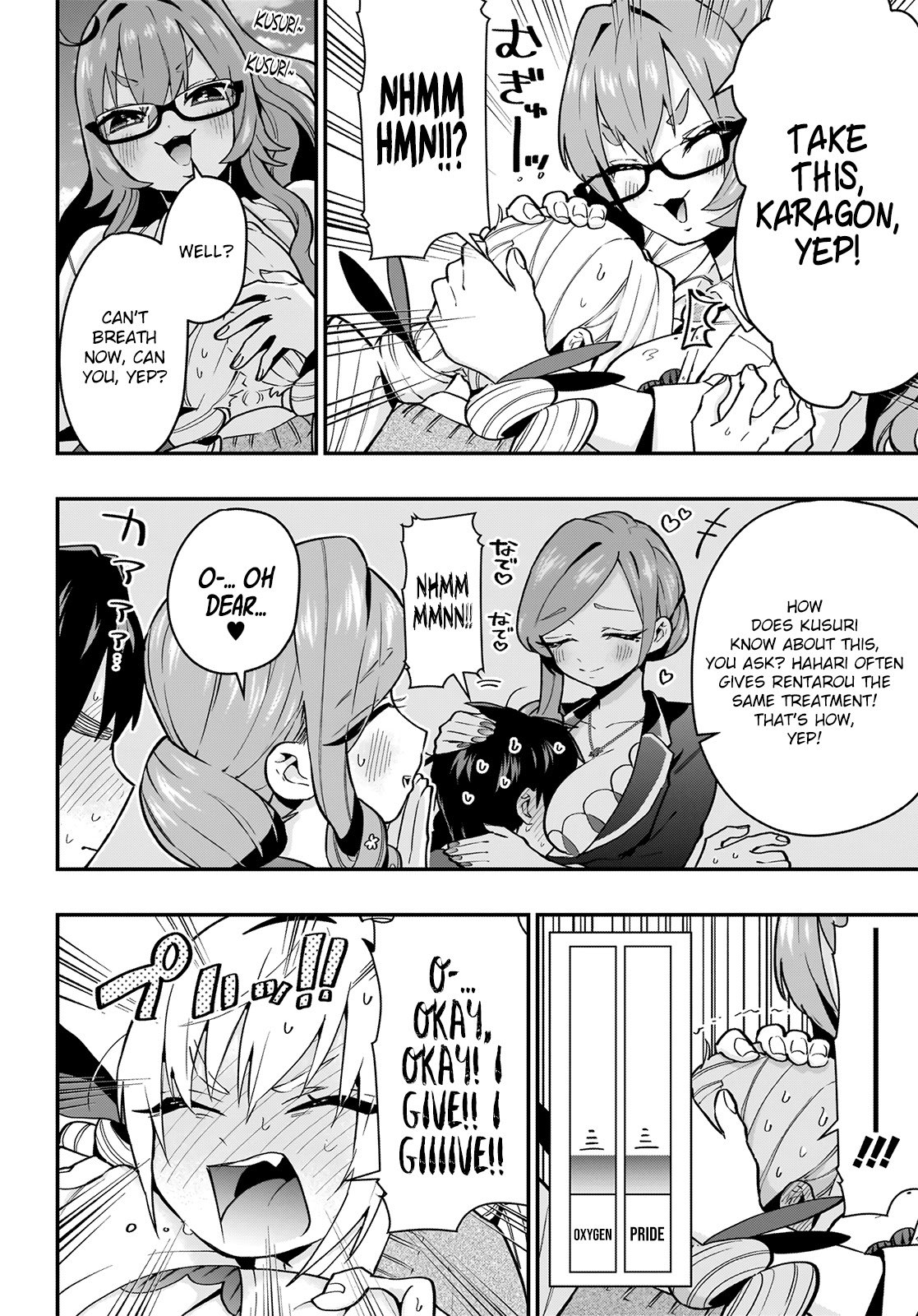 The 100 Girlfriends Who Really, Really, Really, Really, Really Love You chapter 29 page 16