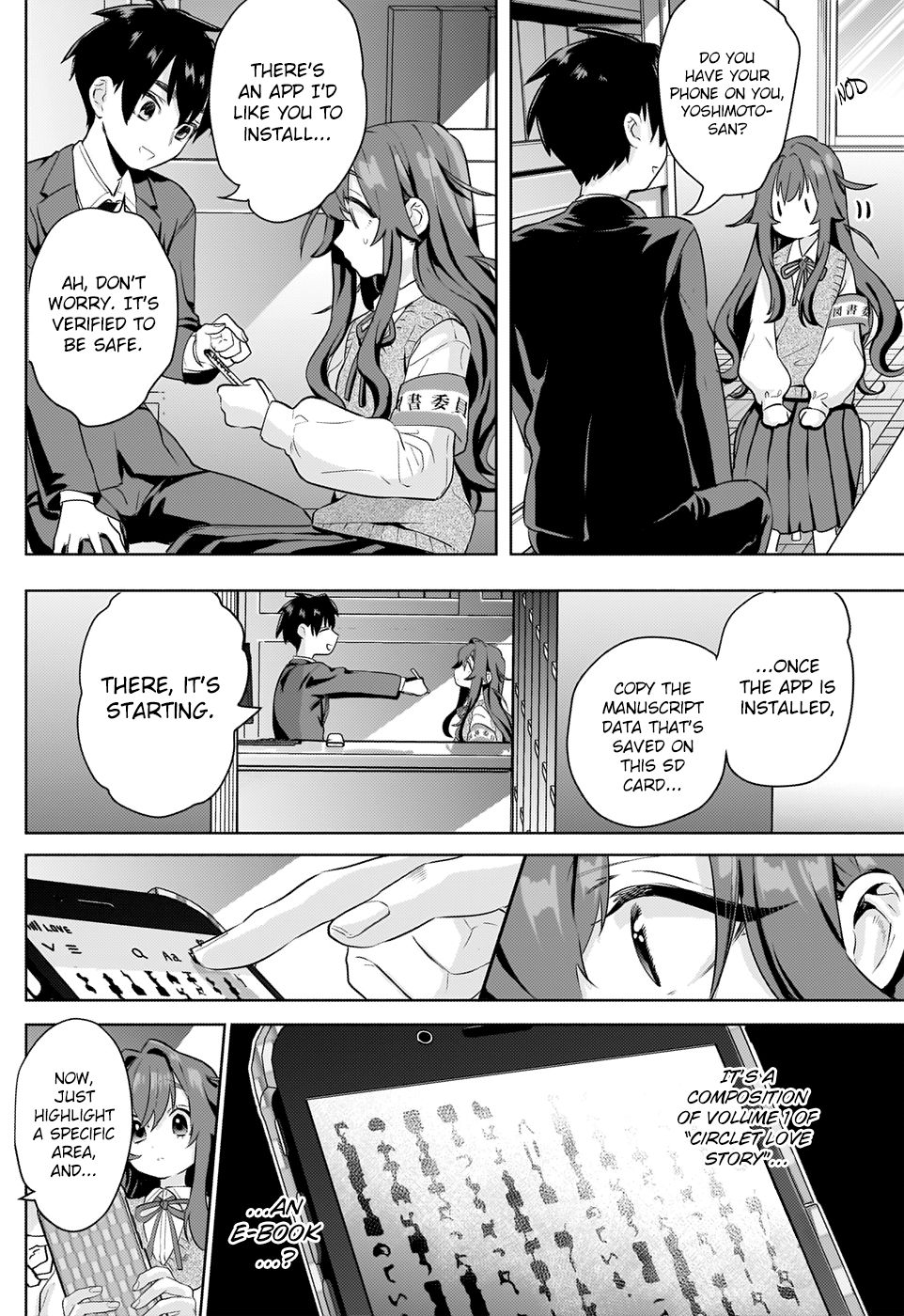 The 100 Girlfriends Who Really, Really, Really, Really, Really Love You chapter 3 page 31