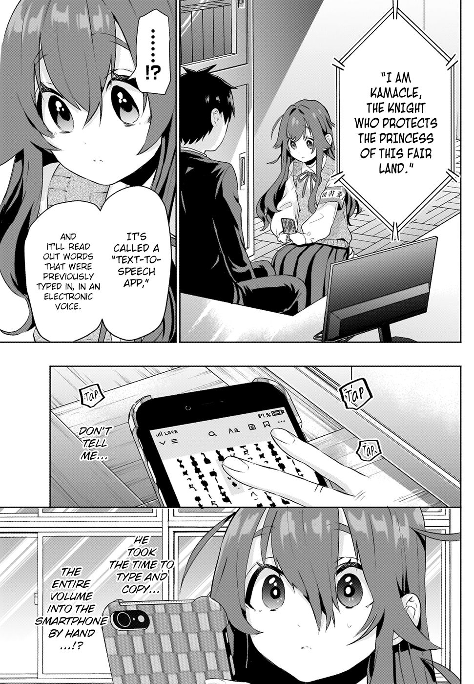 The 100 Girlfriends Who Really, Really, Really, Really, Really Love You chapter 3 page 32