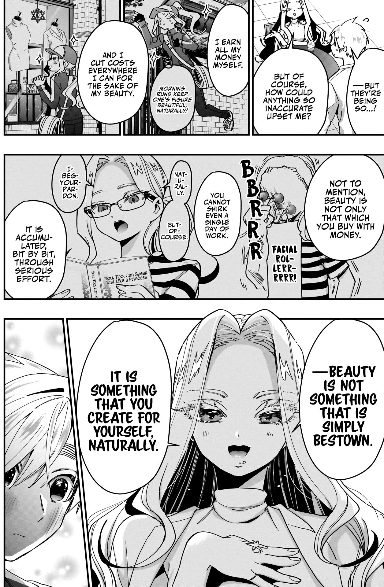 The 100 Girlfriends Who Really, Really, Really, Really, Really Love You chapter 39 page 11