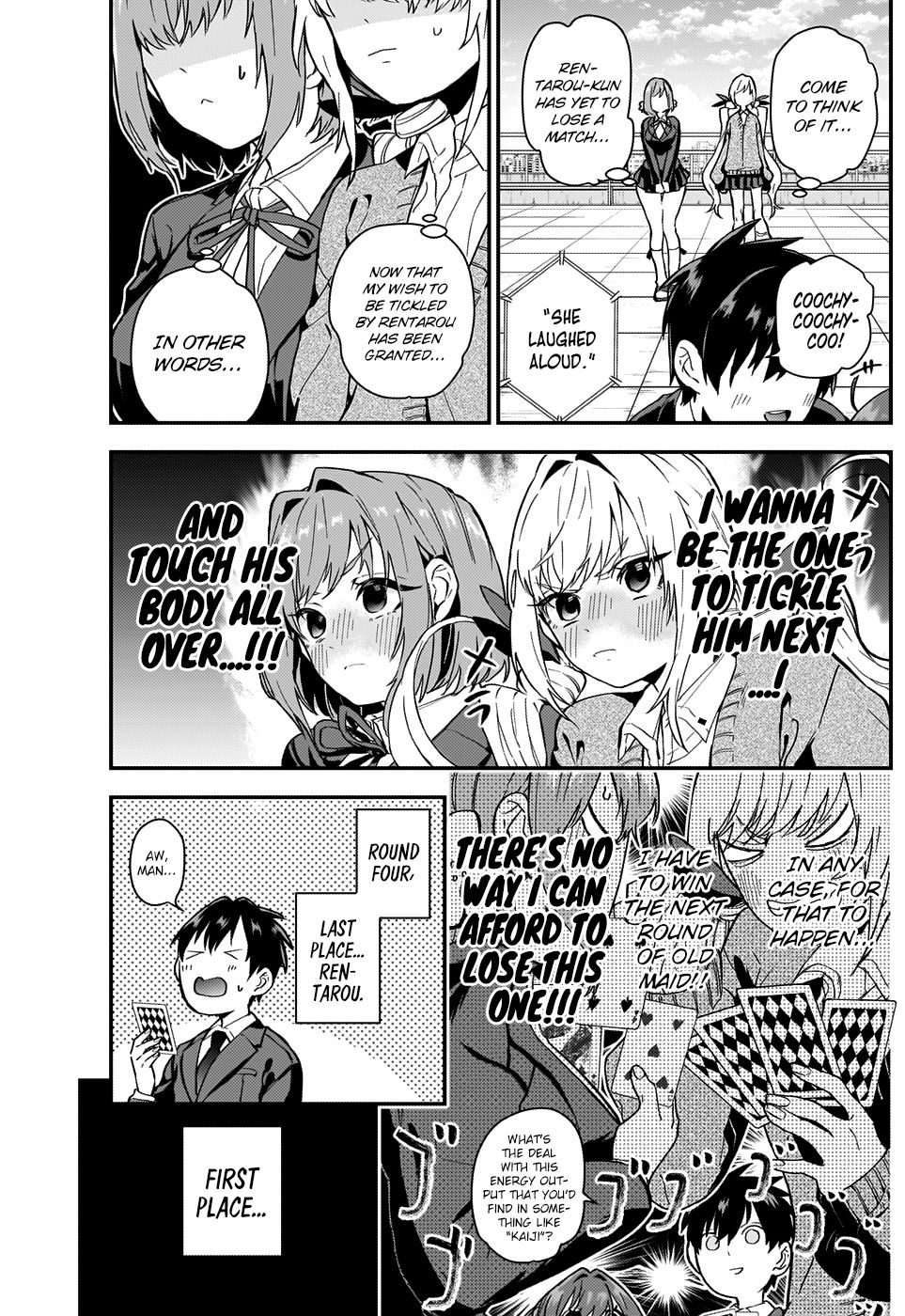 The 100 Girlfriends Who Really, Really, Really, Really, Really Love You chapter 4 page 16