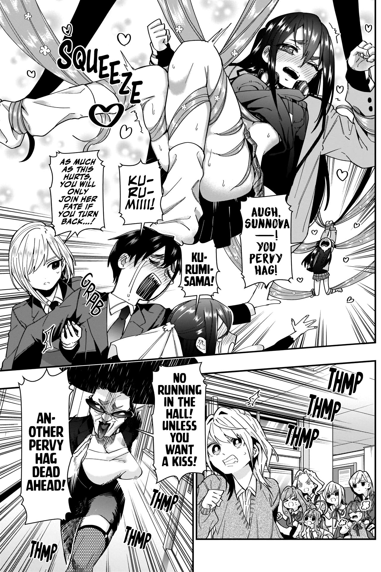 The 100 Girlfriends Who Really, Really, Really, Really, Really Love You chapter 42 page 12