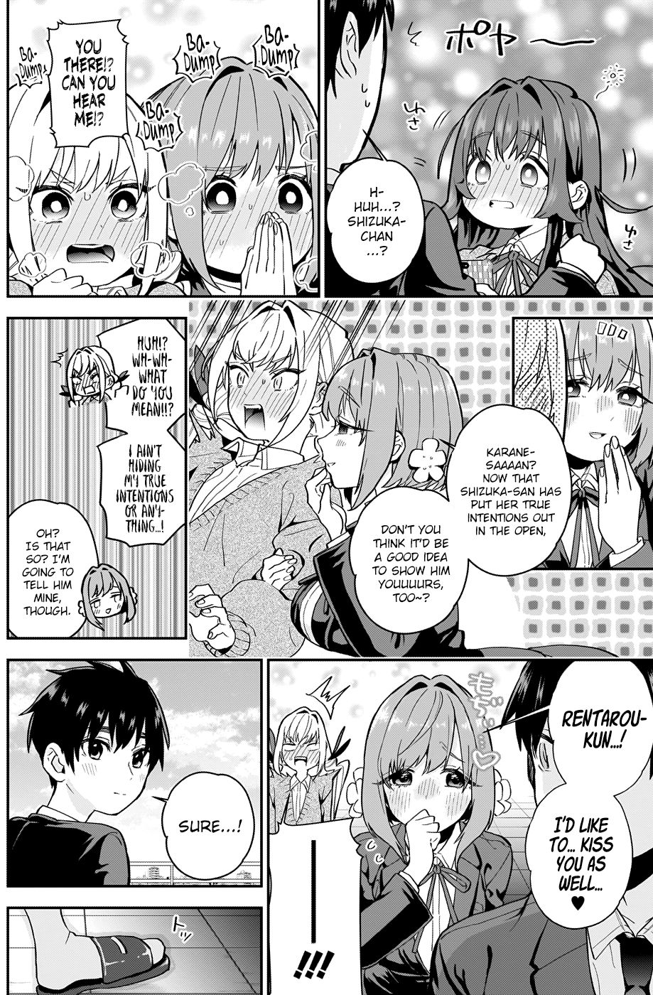The 100 Girlfriends Who Really, Really, Really, Really, Really Love You chapter 5 page 17