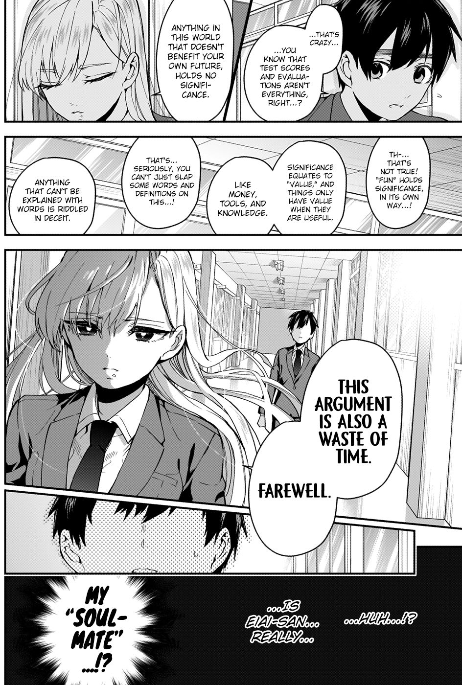 The 100 Girlfriends Who Really, Really, Really, Really, Really Love You chapter 6 page 13