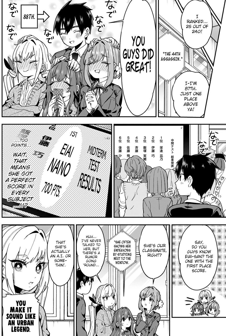 The 100 Girlfriends Who Really, Really, Really, Really, Really Love You chapter 6 page 5