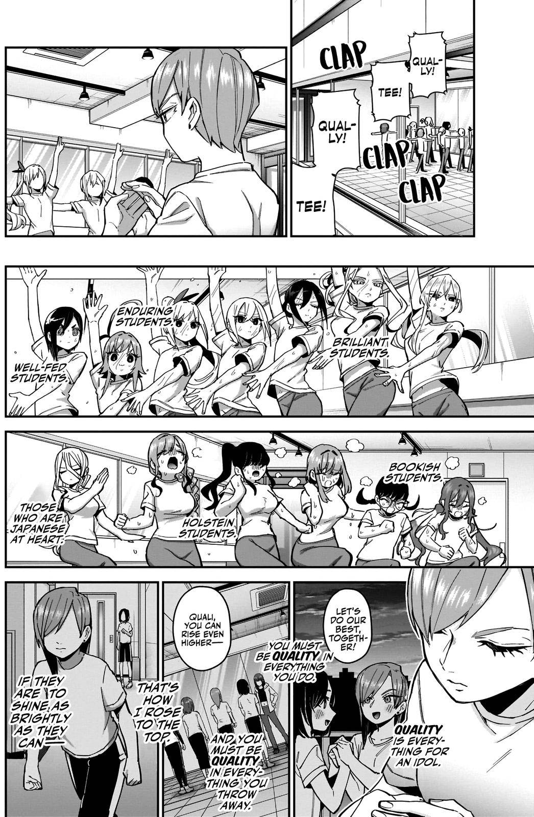 The 100 Girlfriends Who Really, Really, Really, Really, Really Love You chapter 62 page 12