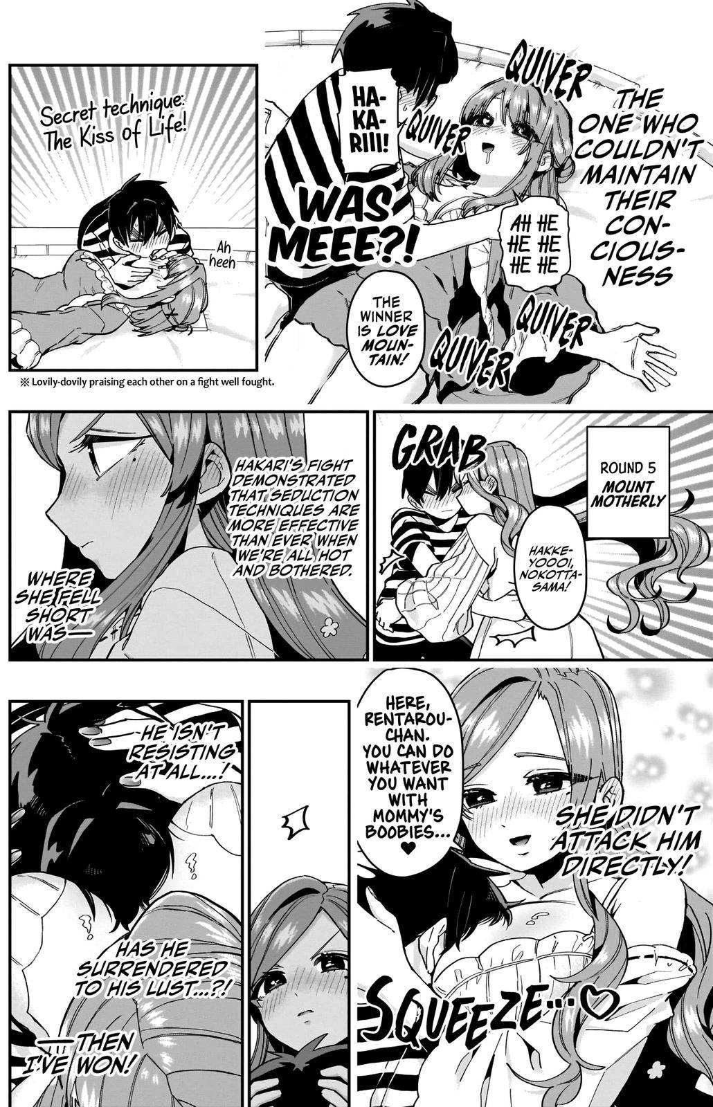 The 100 Girlfriends Who Really, Really, Really, Really, Really Love You chapter 67 page 11