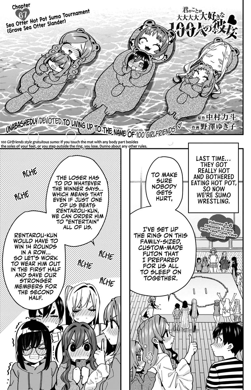 The 100 Girlfriends Who Really, Really, Really, Really, Really Love You chapter 67 page 2