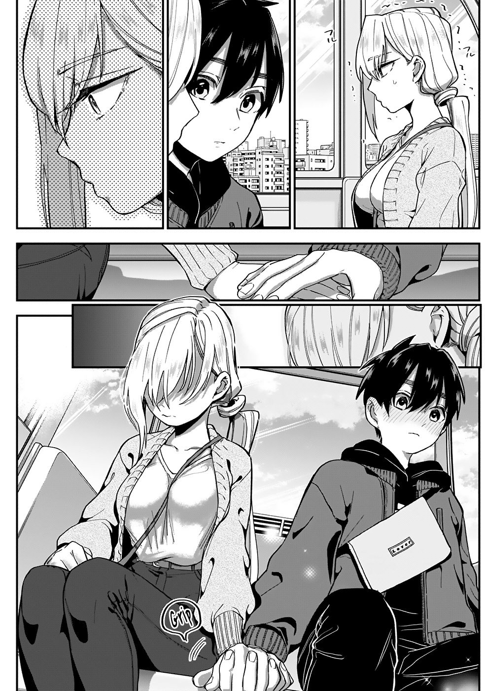 The 100 Girlfriends Who Really, Really, Really, Really, Really Love You chapter 7 page 10
