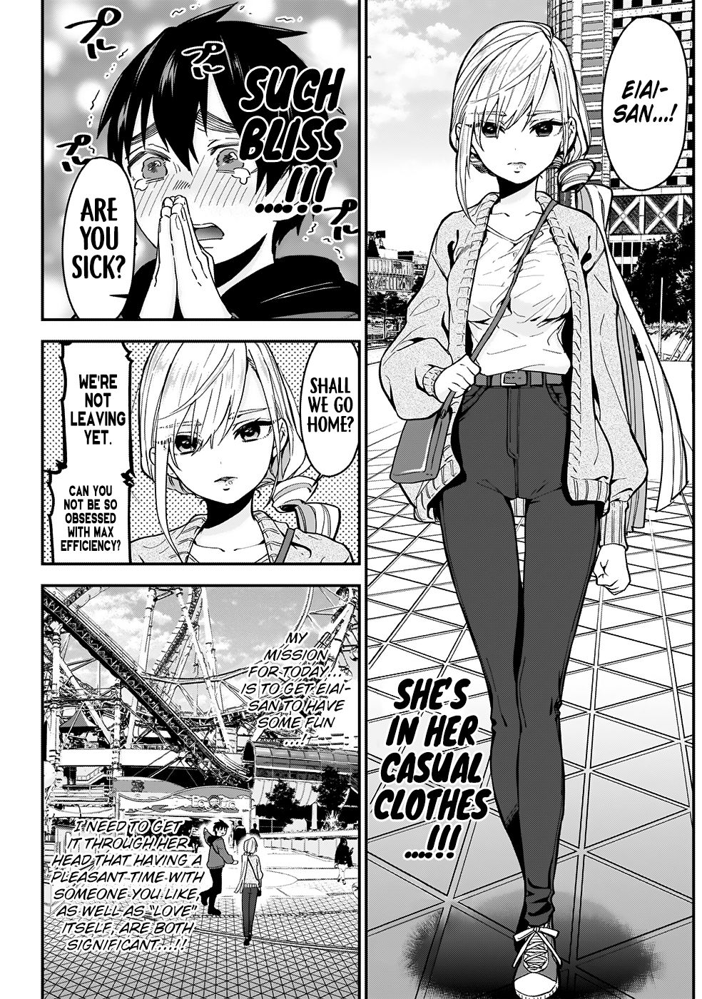 The 100 Girlfriends Who Really, Really, Really, Really, Really Love You chapter 7 page 4