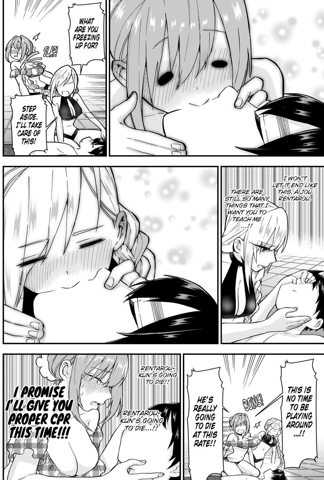 The 100 Girlfriends Who Really, Really, Really, Really, Really Love You chapter 8 page 15