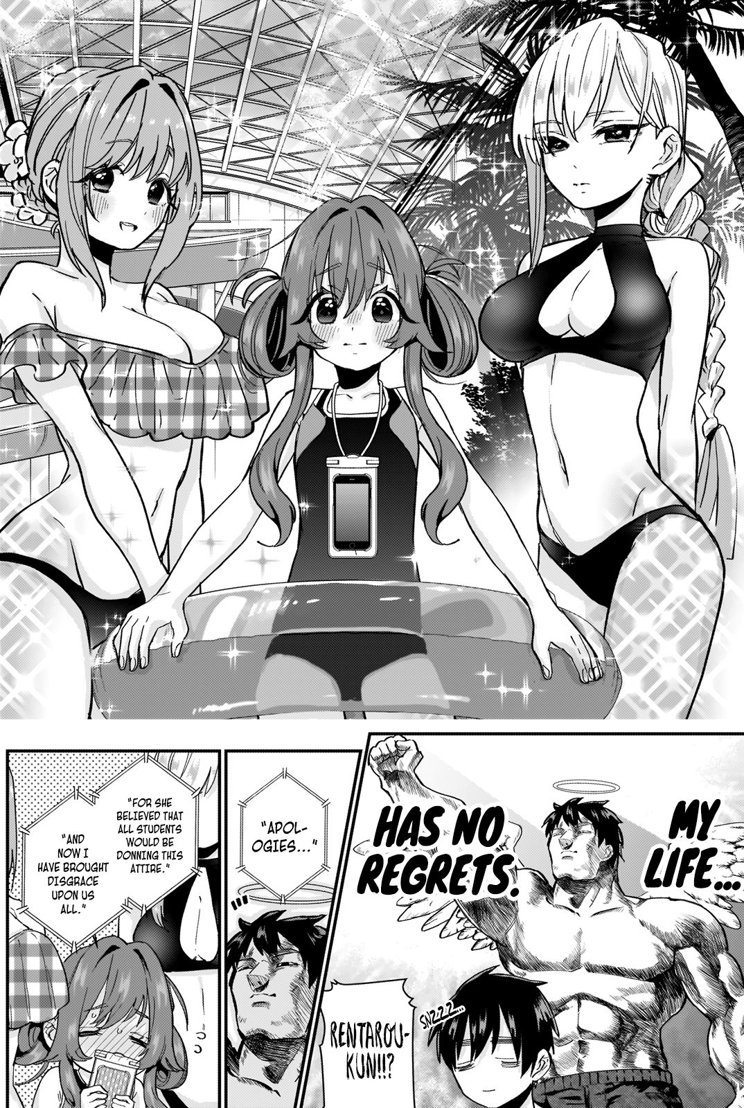 The 100 Girlfriends Who Really, Really, Really, Really, Really Love You chapter 8 page 7