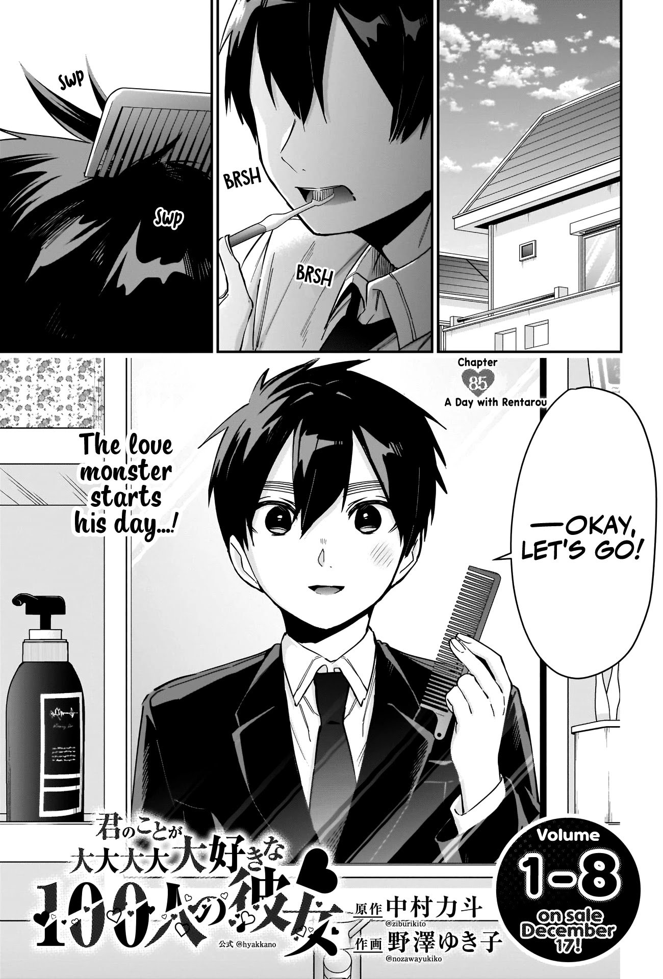 The 100 Girlfriends Who Really, Really, Really, Really, Really Love You chapter 85 page 2