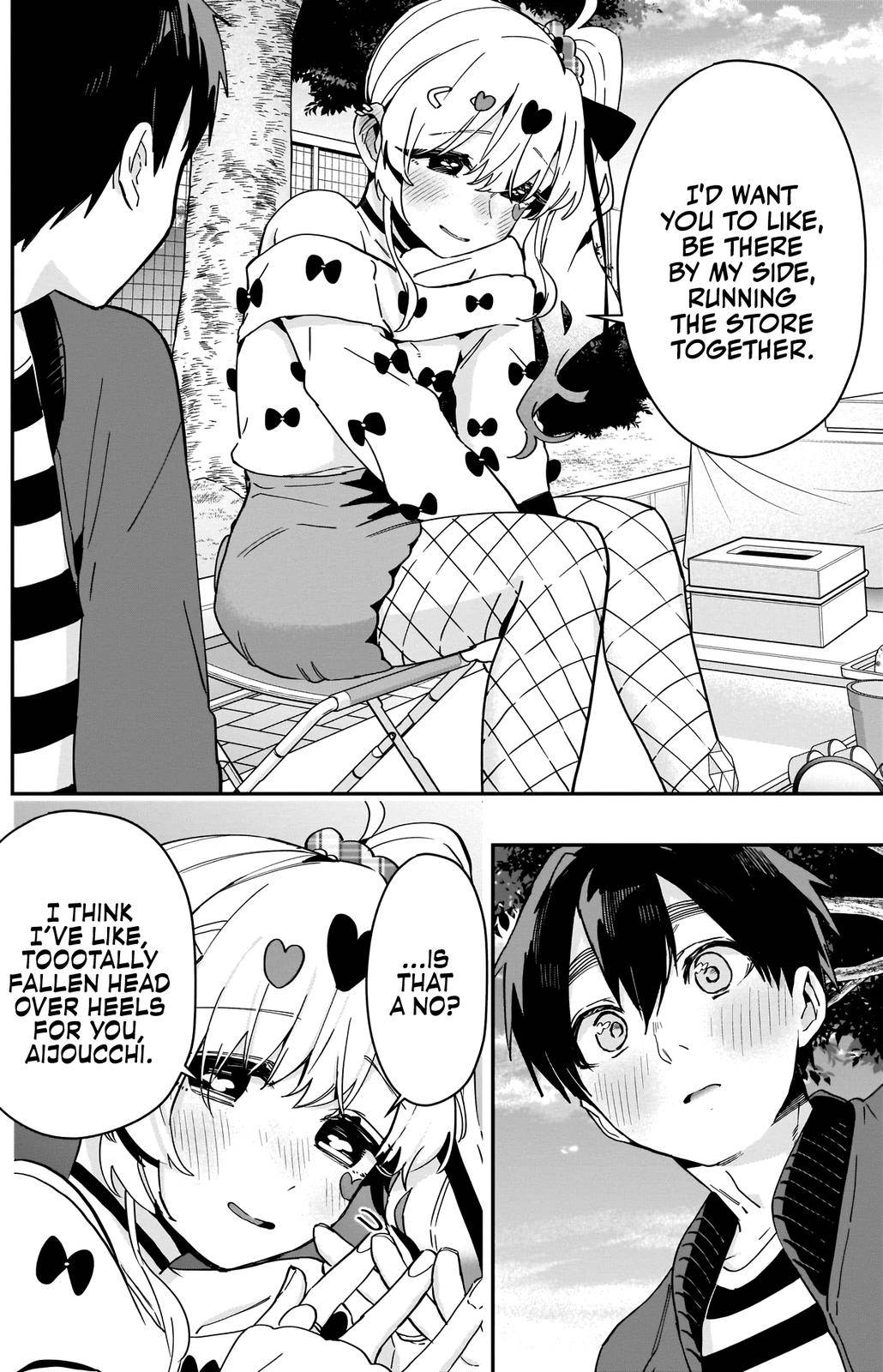 The 100 Girlfriends Who Really, Really, Really, Really, Really Love You chapter 87 page 19