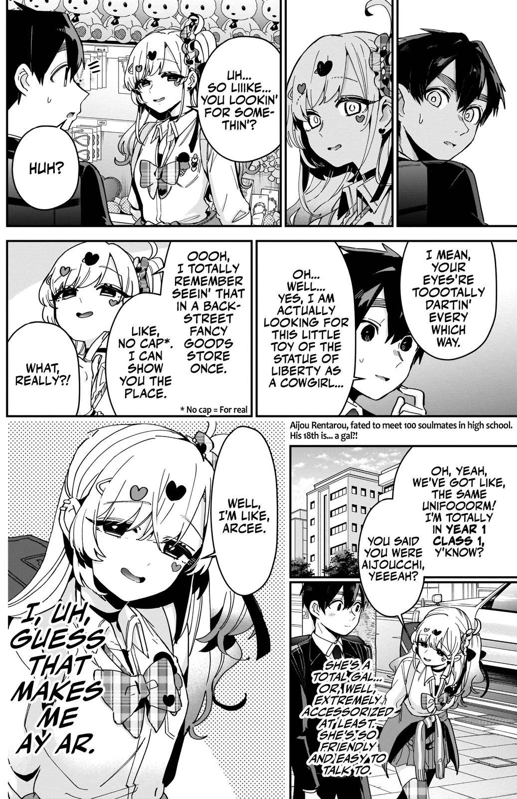 The 100 Girlfriends Who Really, Really, Really, Really, Really Love You chapter 87 page 3