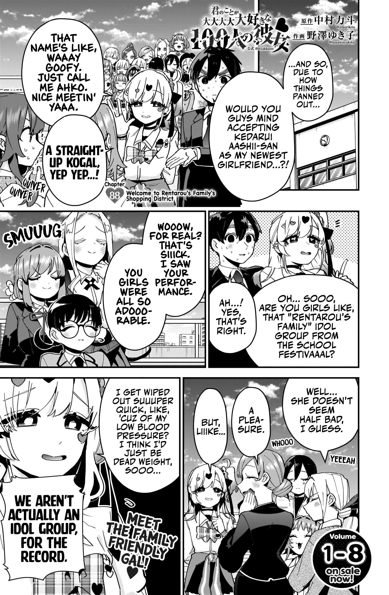 The 100 Girlfriends Who Really, Really, Really, Really, Really Love You chapter 88 page 2