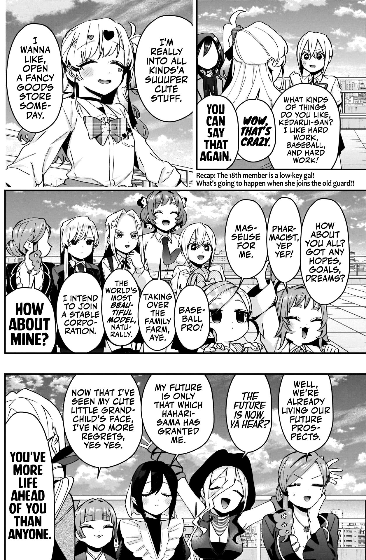 The 100 Girlfriends Who Really, Really, Really, Really, Really Love You chapter 88 page 3