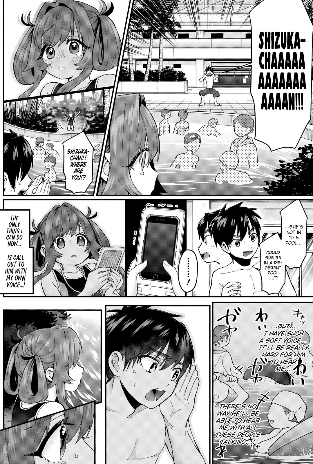 The 100 Girlfriends Who Really, Really, Really, Really, Really Love You chapter 9 page 13