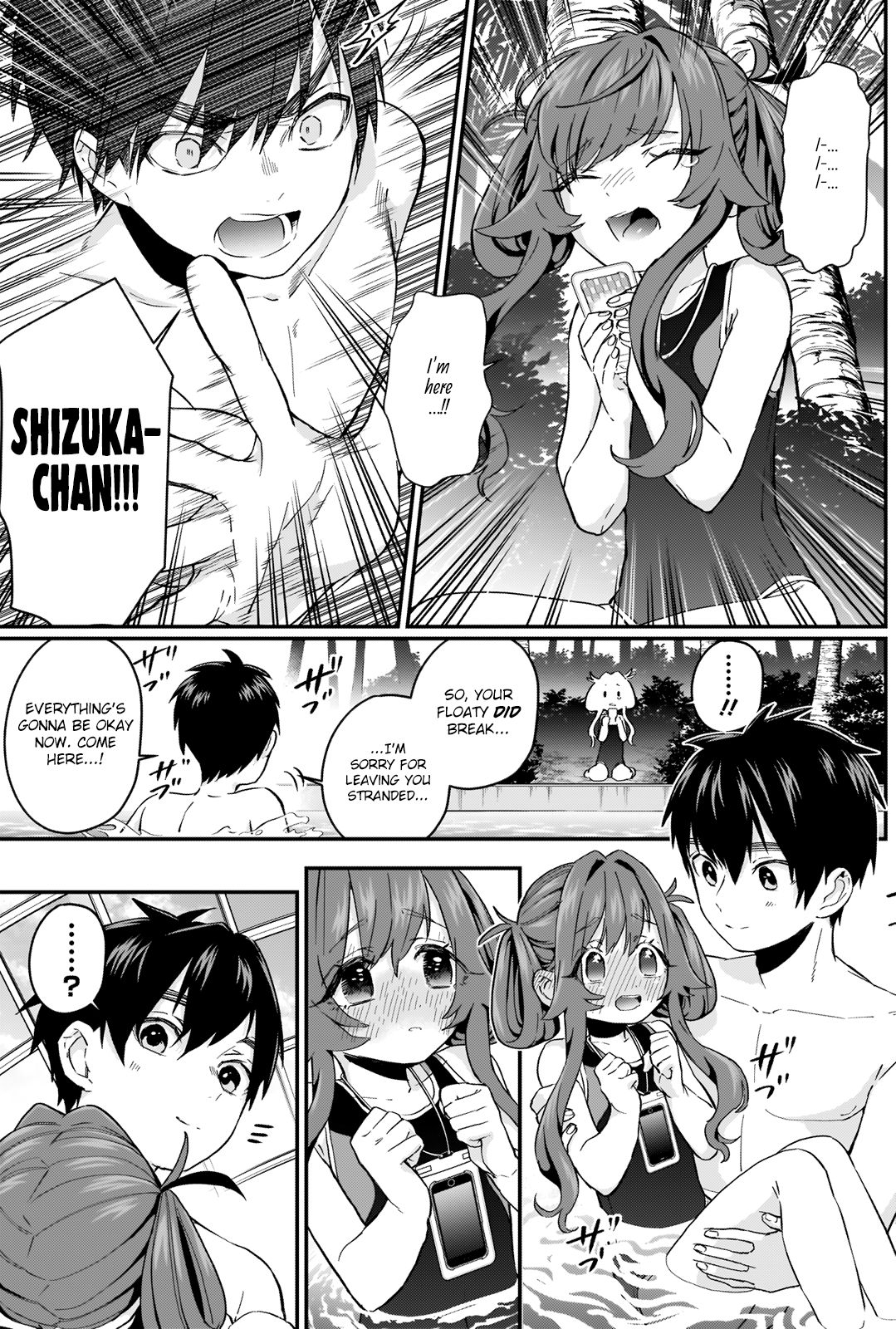 The 100 Girlfriends Who Really, Really, Really, Really, Really Love You chapter 9 page 14