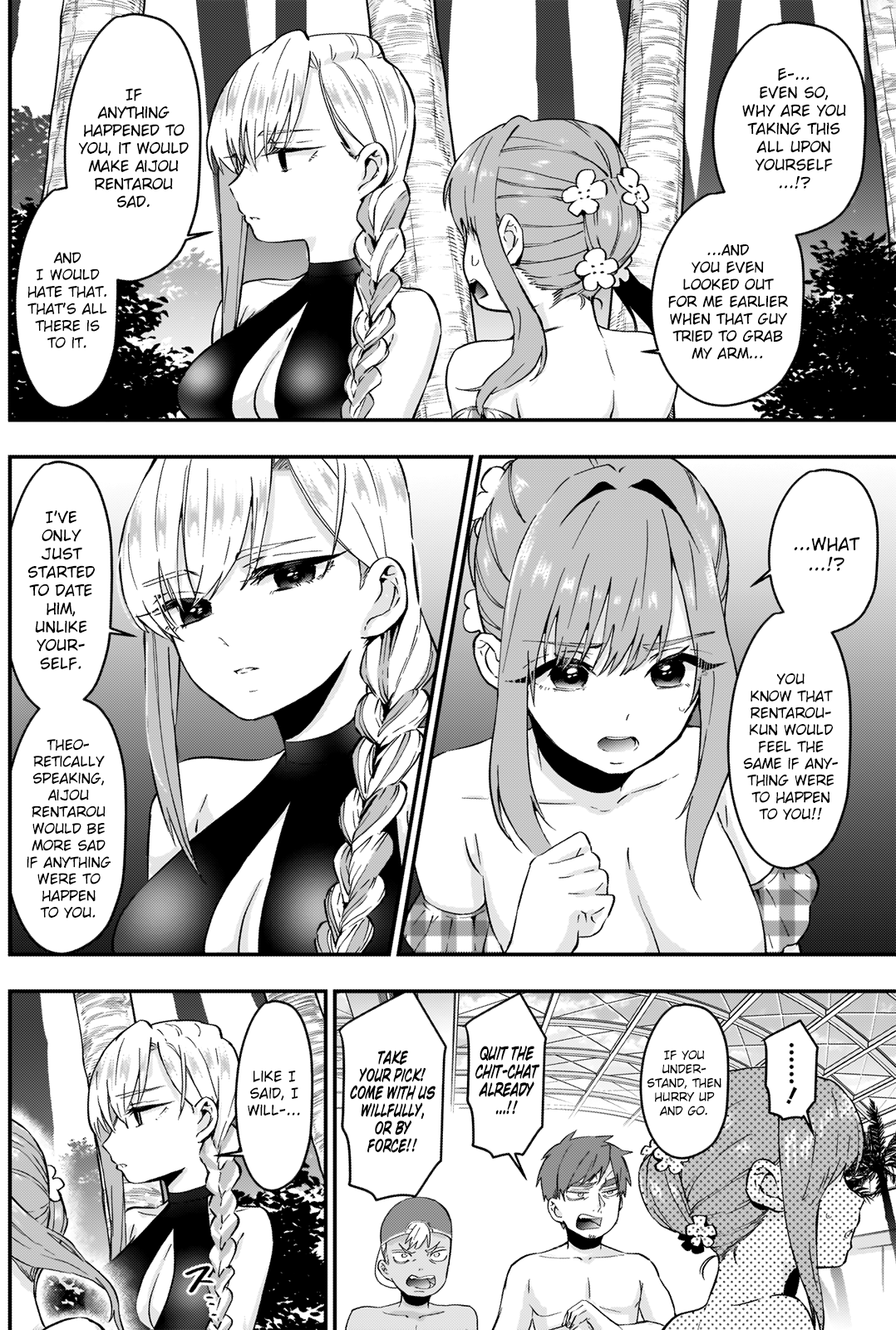 The 100 Girlfriends Who Really, Really, Really, Really, Really Love You chapter 9 page 3