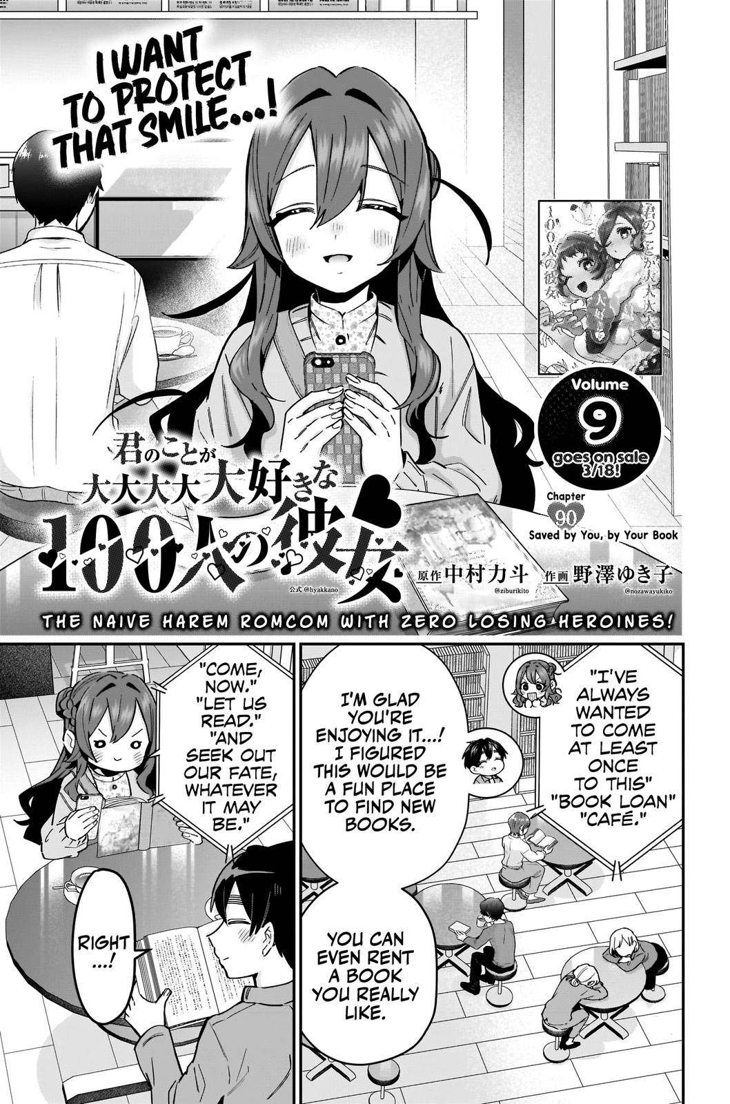 The 100 Girlfriends Who Really, Really, Really, Really, Really Love You chapter 90 page 2