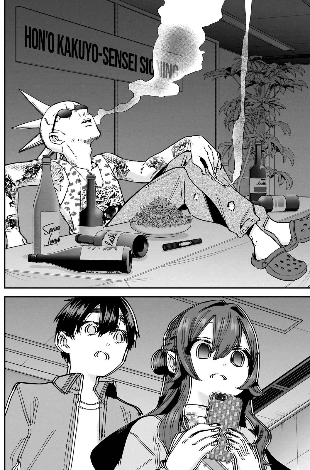 The 100 Girlfriends Who Really, Really, Really, Really, Really Love You chapter 90 page 7