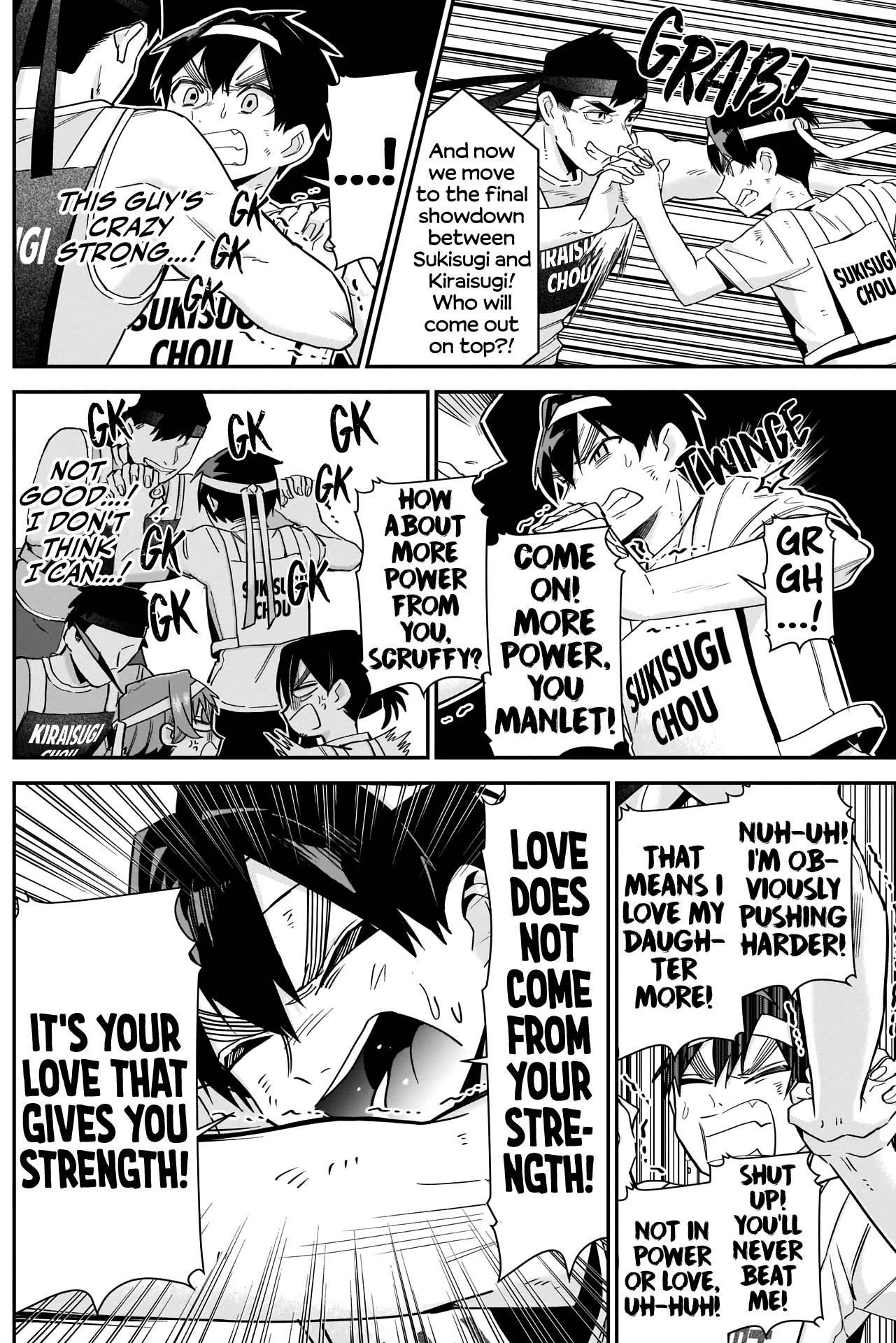 The 100 Girlfriends Who Really, Really, Really, Really, Really Love You chapter 98 page 11