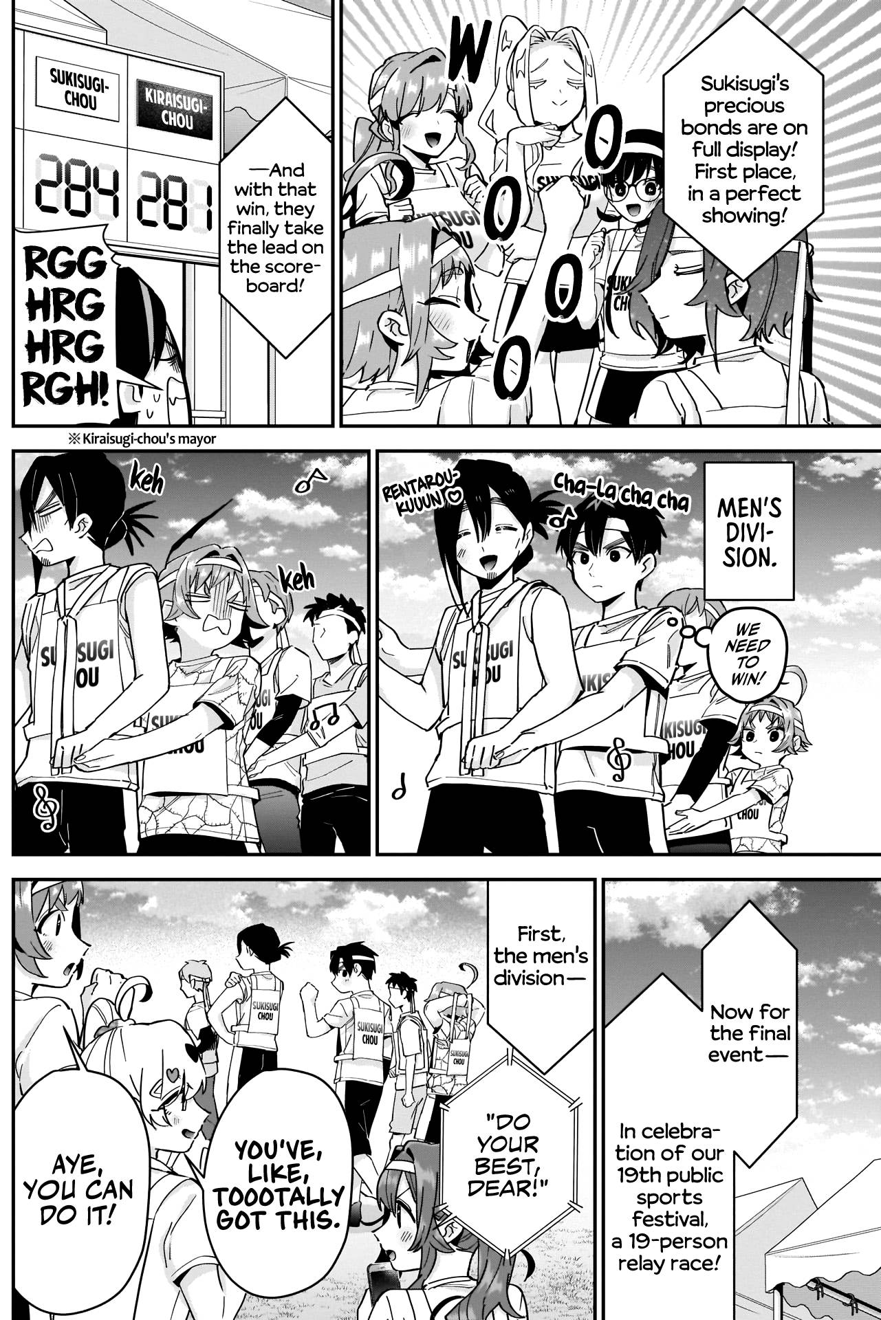 The 100 Girlfriends Who Really, Really, Really, Really, Really Love You chapter 98 page 14