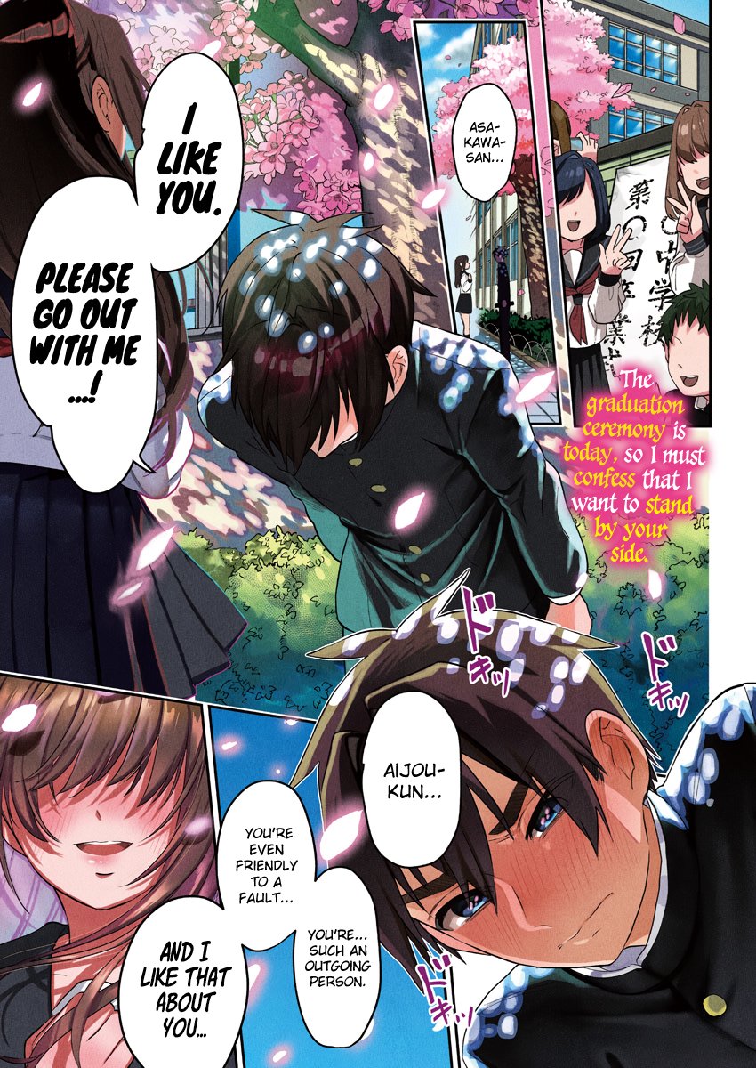 The 100 Girlfriends Who Really, Really, Really, Really, Really Love You chapter 1 page 1