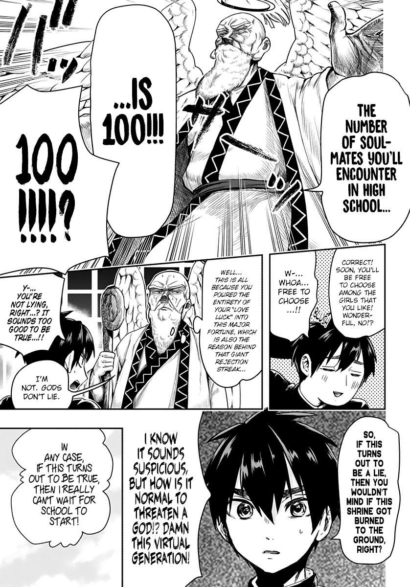 The 100 Girlfriends Who Really, Really, Really, Really, Really Love You chapter 1 page 12