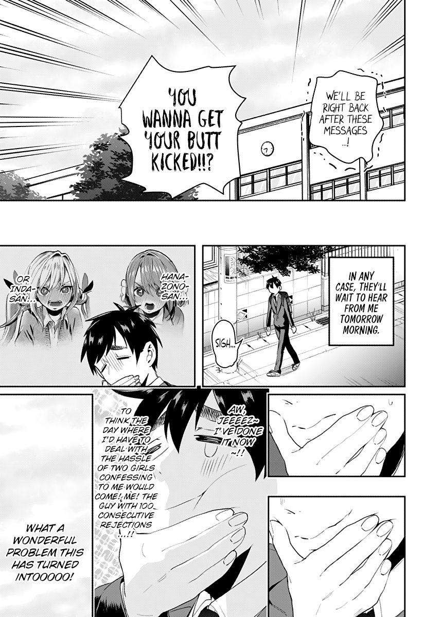 The 100 Girlfriends Who Really, Really, Really, Really, Really Love You chapter 1 page 40