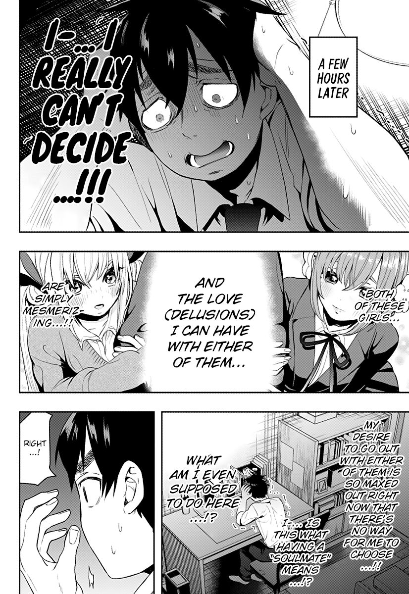 The 100 Girlfriends Who Really, Really, Really, Really, Really Love You chapter 1 page 41