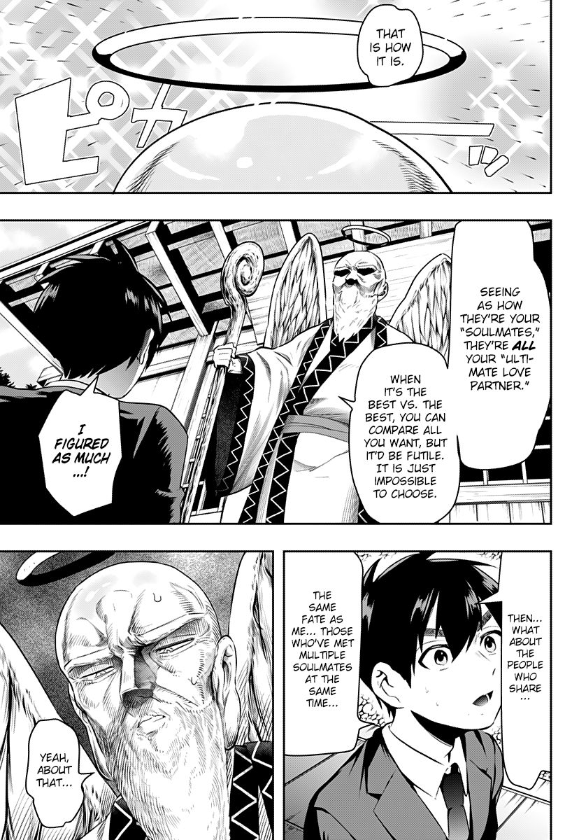 The 100 Girlfriends Who Really, Really, Really, Really, Really Love You chapter 1 page 42